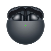 HUAWEI FREEBUDS 7I AUDÍFONOS INALÁMBRICOS, CANCELACIÓN DE RUIDO ACTIVO INTELIGENTE 4.0, AUDIO ESPACIAL SIN LÍMITES, LLAMADA ESTABLE Y CLARA, IOS Y ANDROID, IP54, COLOR NEGRO