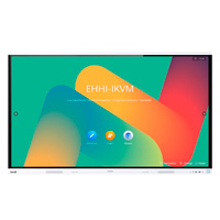PANTALLA INTERACTIVA DE COLABORACION INTELIGENTE HUAWEI IDEAHUB BOARD 2 DE 75 PULGADAS, IHB2-75SU